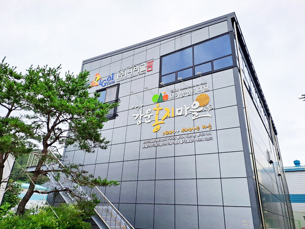 함평군 농업회사법인(주)나비골팜, 농림식품부 공모사업 선정 쾌거