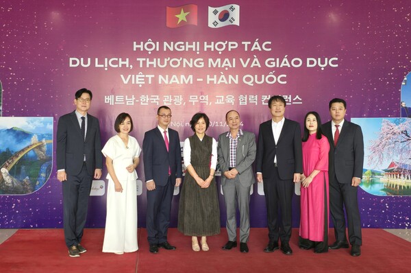 순창발효관광재단, 한국-베트남 국제콘퍼런스서 순창 홍보
