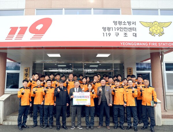 장세일 영광군수, 영광소방서·6해안 감시대대·예비군 부대 위문