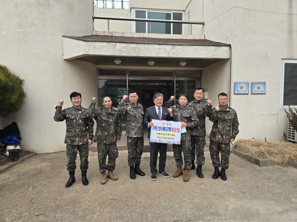 장세일 영광군수, 영광소방서·6해안 감시대대·예비군 부대 위문