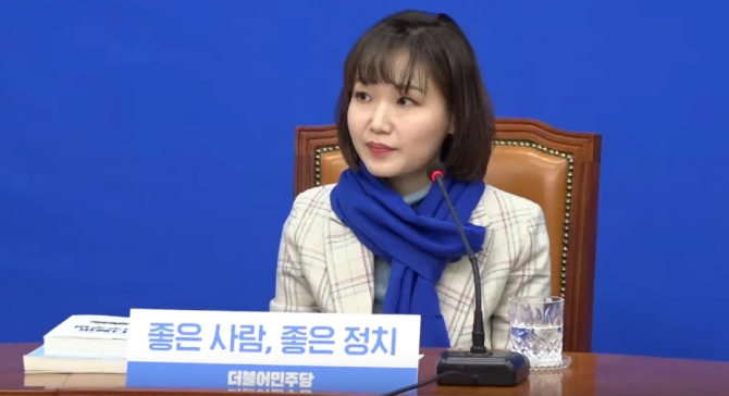 민주당, 홍정민 로스토리 대표 변호사 6호 인재로 영입