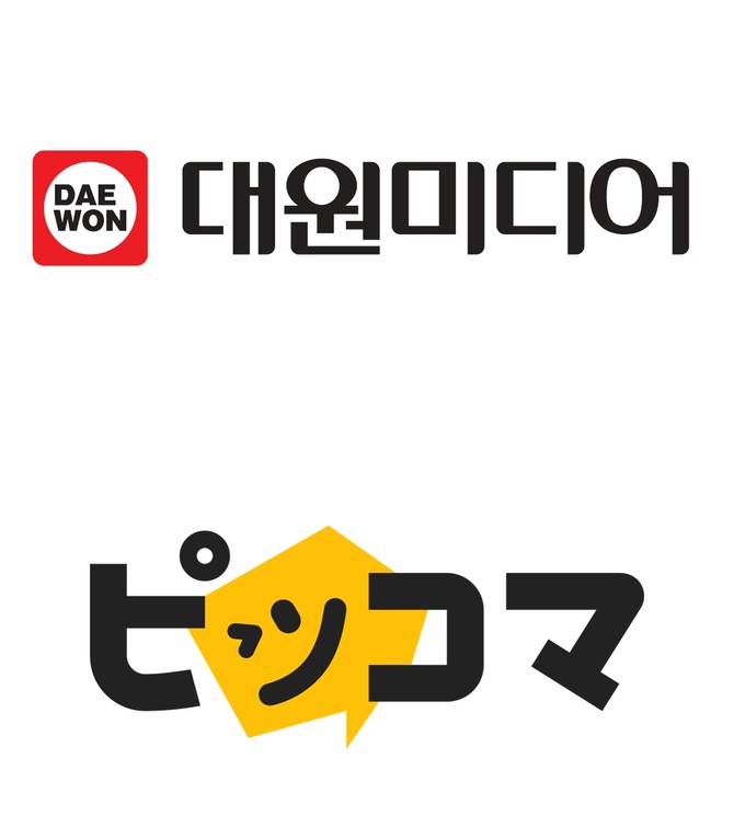 대원미디어-카카오재팬, 日 현지 합작사 설립...글로벌 웹툰 시장 공략