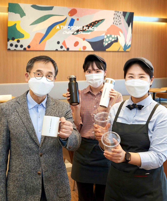 투썸플레이스, 플라스틱 줄이기 캠페인 고고챌린지 동참