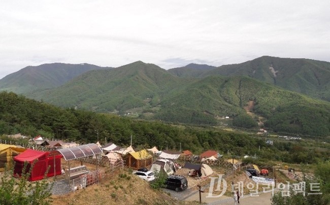 별내림촌캠핑장