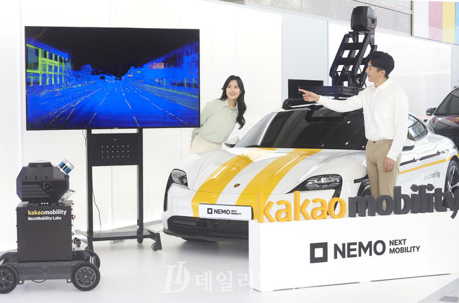 [포토] 카카오모빌리티 맵핑 시스템 아르고스