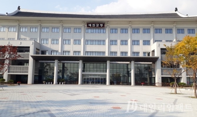 경북도, 예천군에 면적초과 농지취득자격증명 발급 주의