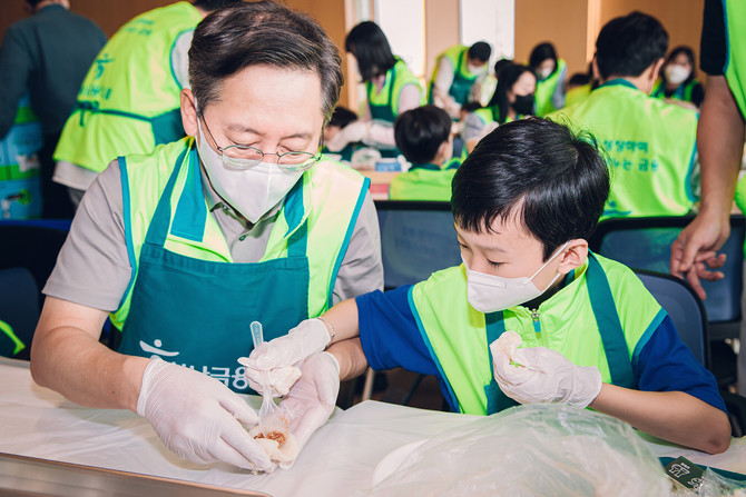 하나금융, 추석맞이 사랑의 송편 나눔 봉사활동 실시