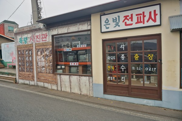 겨울에 떠나는 보성 여행 제철 꼬막 맛보세요