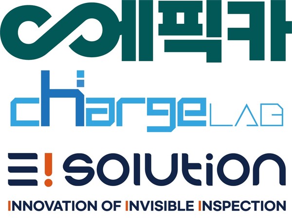 현대차그룹 사내 스타트업 3곳 분사 