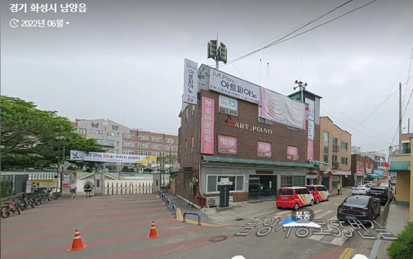 화성시 남양2통 마을회관 재산 관리 불투명