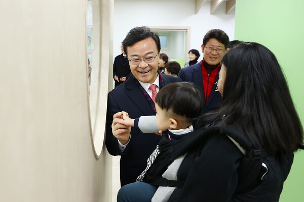 의왕시, 23번째 국공립 초평어린이집 개소