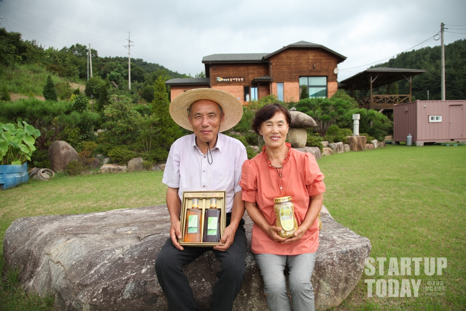[지리산 산청농부⑨] 김점남 대표의 40년 양봉 노하우 담긴 숲사랑농원 꿀