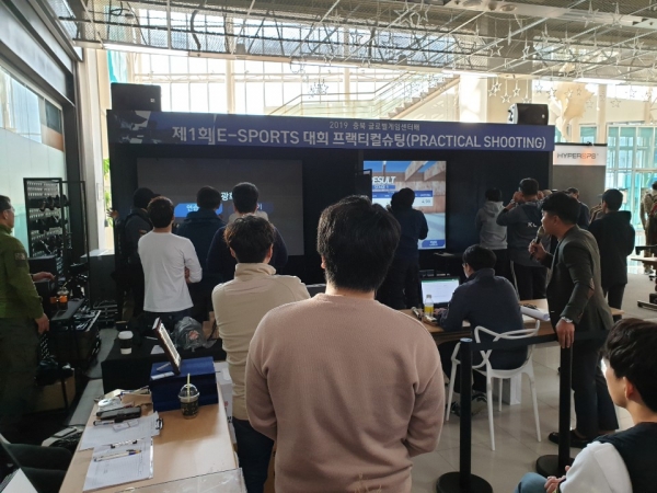 충북글로벌게임센터 컨퍼런스 & E-스포츠대회 성료!