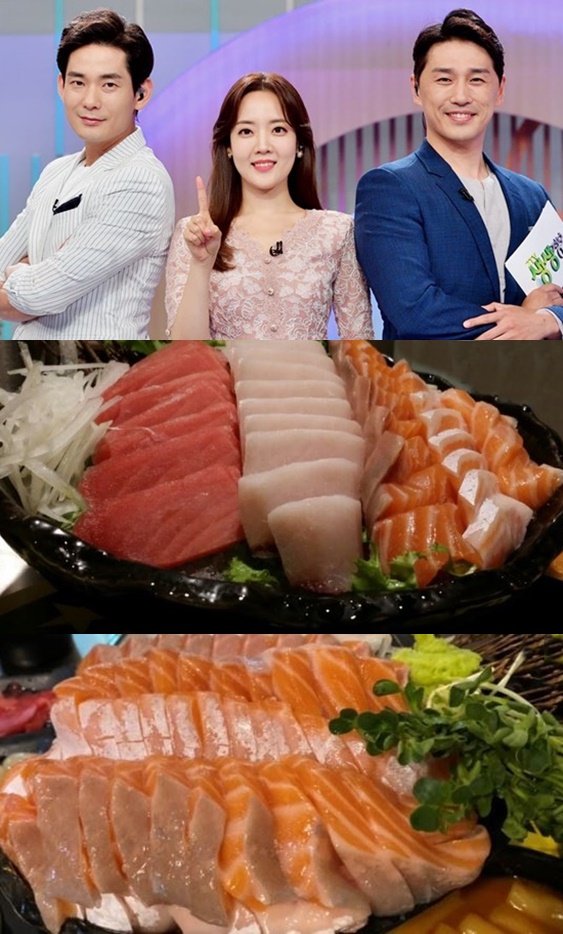 2TV 생생정보 1인 ( ? )원 연어회+참치회+떡볶이+김치전+샐러드 무제한 연어시장위치는?