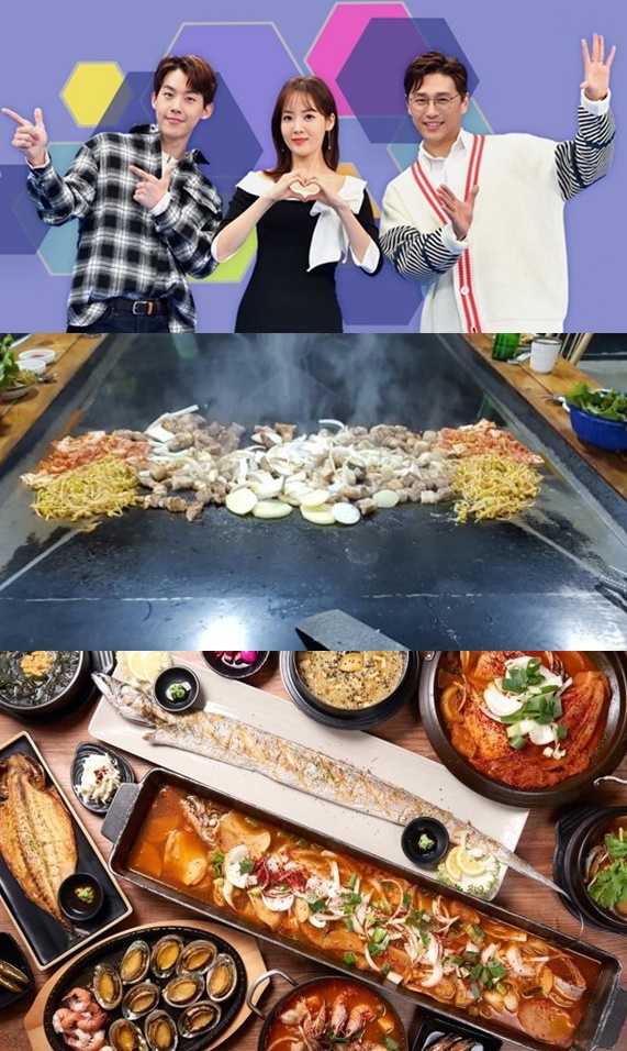 2TV 생생정보 SNS 화제 맛집 당구대 불 삼겹살 당구대통철판삼겹살 & 1m 통갈치조림 + 1m 통갈치구이제주하영 위치와 정보는?