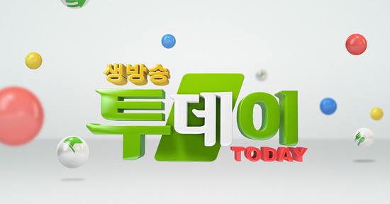 SBS 생방송 투데이 맛의 승부사 대창덮밥 노포식당 위치는?