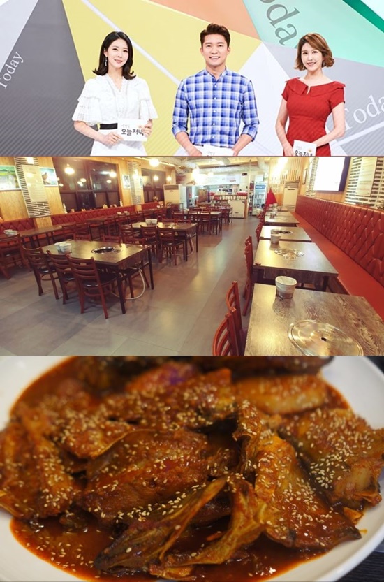 SBS 생방송 투데이 #맛스타그램 용대리코다리찜 위치는?