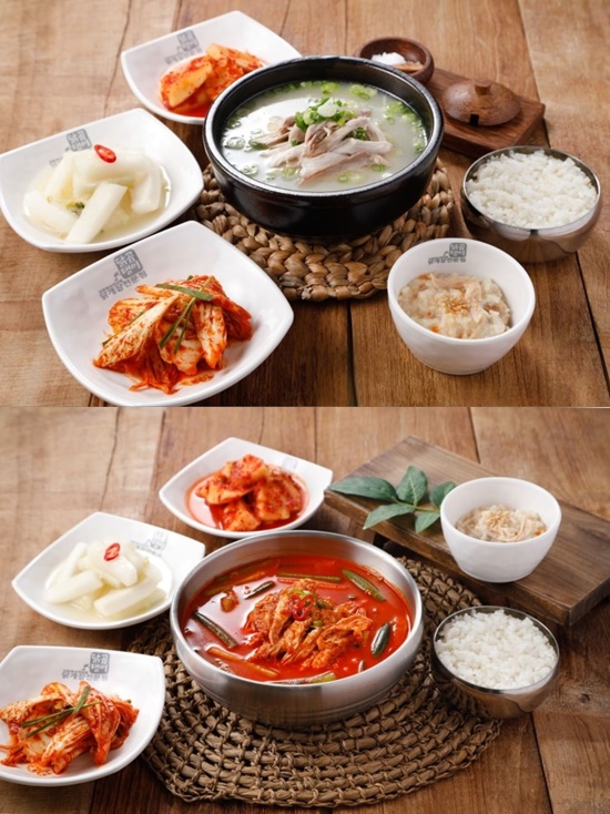 MBC 생방송 오늘저녁 별별열전 맛집 닭곰탱이위치는?