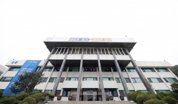 경기도 공공배달앱 공식명칭 배달특급 확정...10월 시범 서비스 시작..