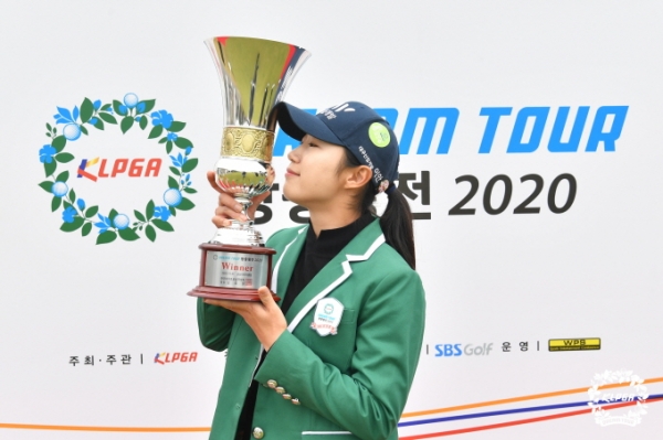 [KLPGA 드림투어 왕중왕전 2020] 정지민2, 시즌 두 번째 우승!!