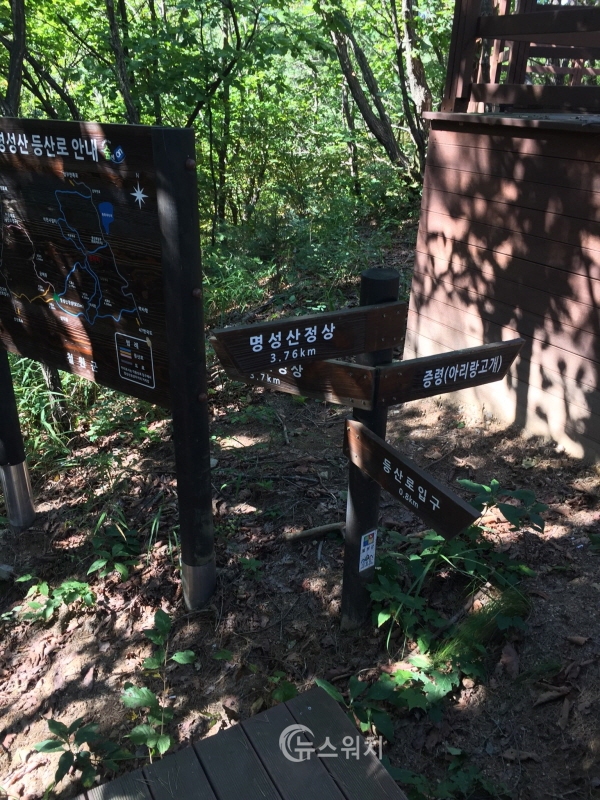 [여행 돋보기] 철원·포천 명성산
