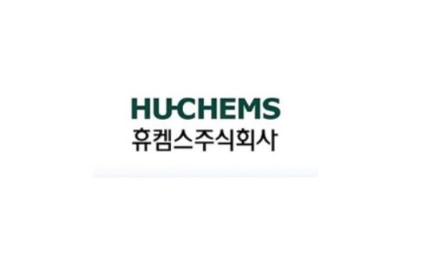 [투자종목] 대신證 휴켐스, 질산 6공장 투자로 영업익 증가 기대...목표가↑