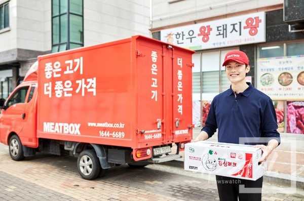 미트박스글로벌과 합작 카드 선보인 하나카드