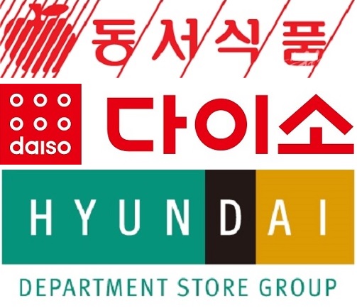 [유통워치] 동서식품·아성다이소·현대백화점, 집중 호우 지역 구호물품·성금후원 릴레이