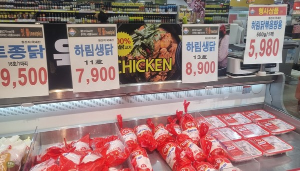 부쩍 늘어난 식자재마트 공공의 적 된 까닭