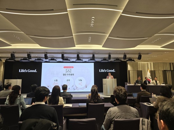 [현장스케치] LG전자, 열린 주총 진행…소통·공유·나눔 행보 강조