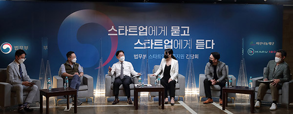 스타트업에게 묻고, 스타트업에게 듣다