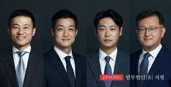 [로펌 iN] 김용문 변호사 등 덴톤스 리 노동팀 8명 지평 합류