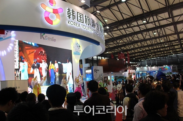 한·중 문화관광교류대전 베이징에서 14일 개최