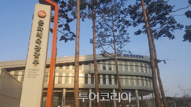 보이콧 재팬...직격탄 맞은 여행업계 관광기금 150억 원 특별융자 지원