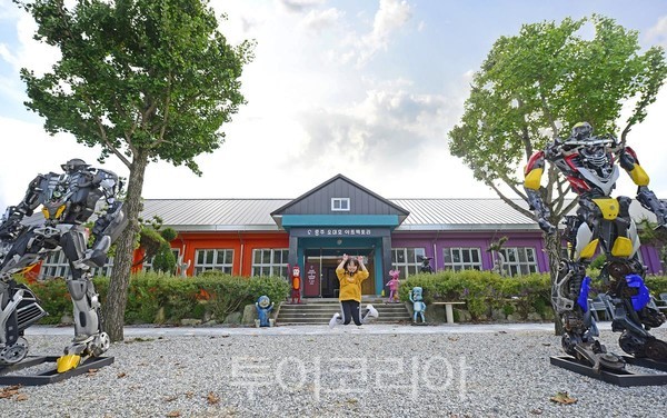버림받은 것들의 유쾌한 반란, 충주오대호아트팩토리