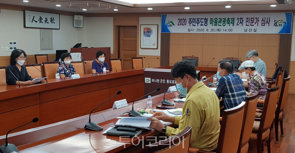 영암군, 주민주도형 마을관광축제 육성