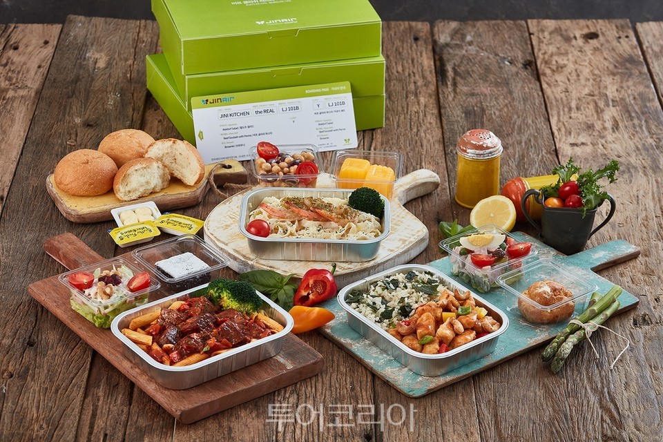 집에서 기내식 맛봐요!  진에어, 지니키친 더리얼 출시
