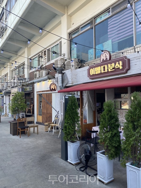북촌·대학로·충무로·을지로 서울 도보여행으로 마음 속 더위 날려요!