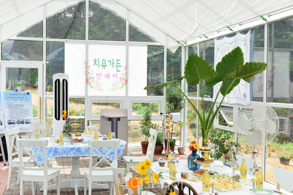 건강 찾아 서천으로..서천에 치유형 농촌체험농장 문 열어