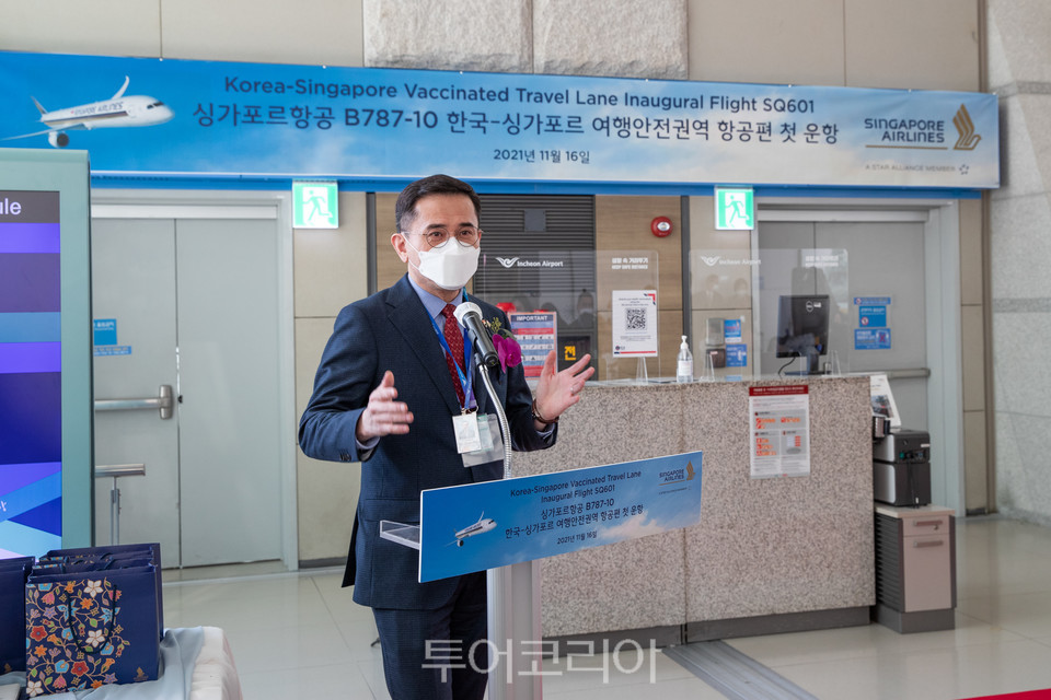 싱가포르항공, 한국-싱가포르 노선 주 6회 운항