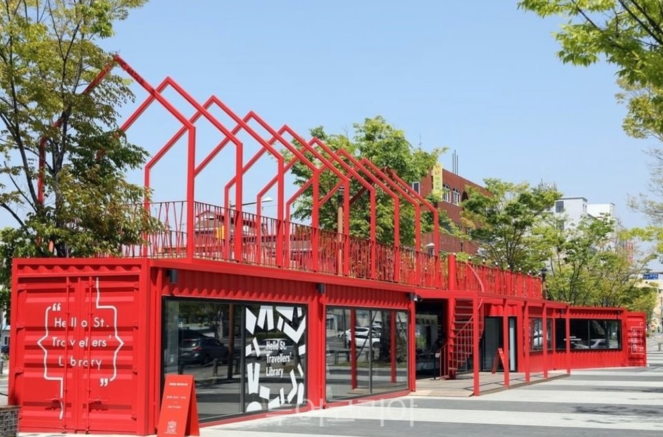 전주  첫마중길여행자도서관서  듣고, 보고, 그리는 여행 만나봐요!
