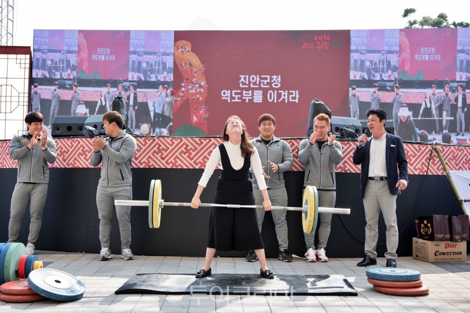 헬로, 진안! 천년 기운 충전하고 텐션 UP 진안홍삼축제