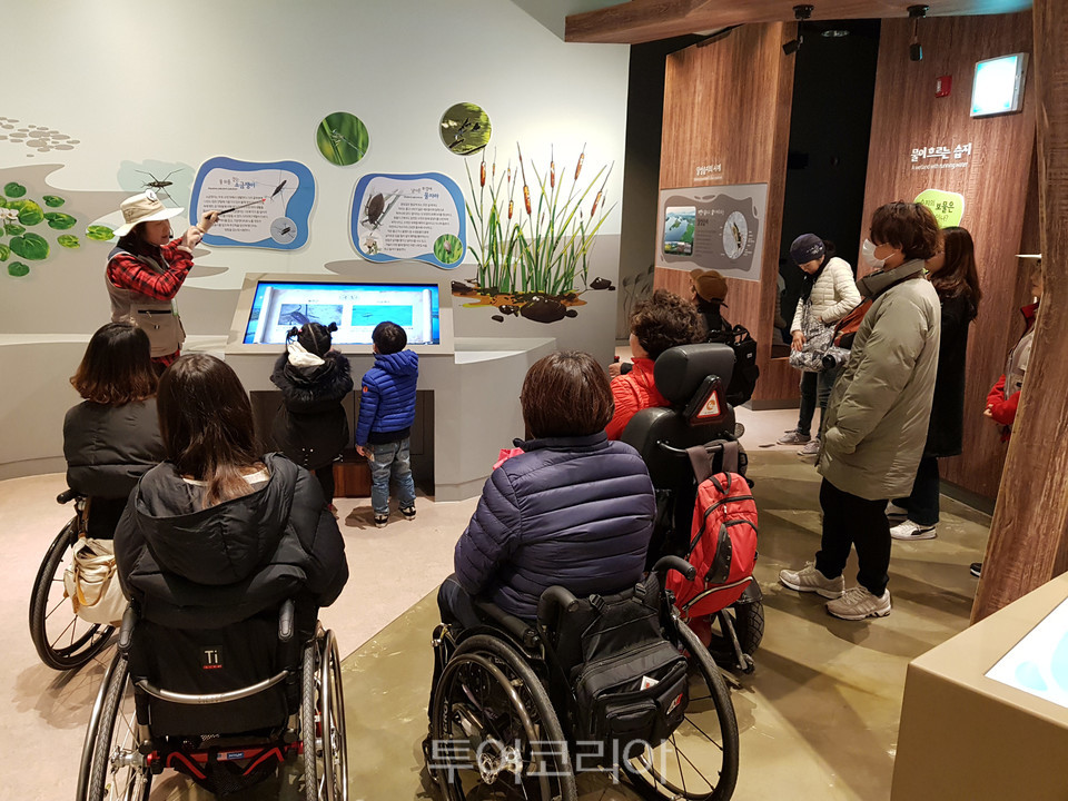 대구 맞춤형 무장애여행상품 직접 만든다