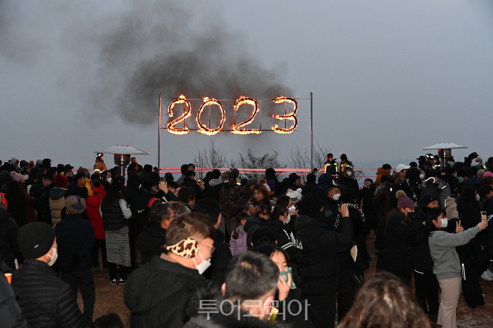 부여 성흥산 사랑나무 아래서 3년 만에 해맞이 열려