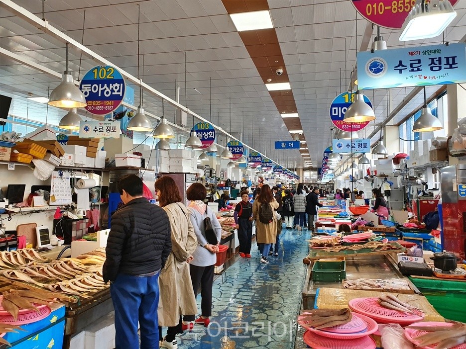 사천 삼천포용궁수산시장, 2023년 경남대표 관광시장 선정