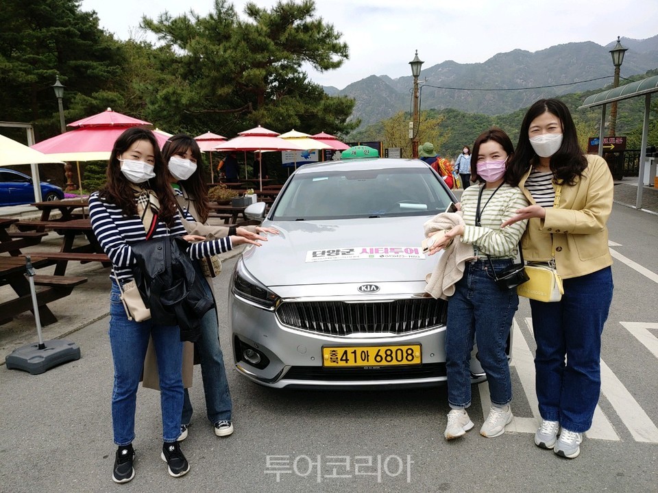 시티투어로 단양 명소 한번에!…단양군, 버스·택시 활용 시티투어 운영