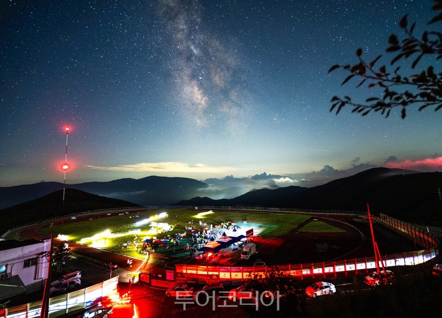 밤하는 별빛 향연 감상 태백은하수 축제 성료