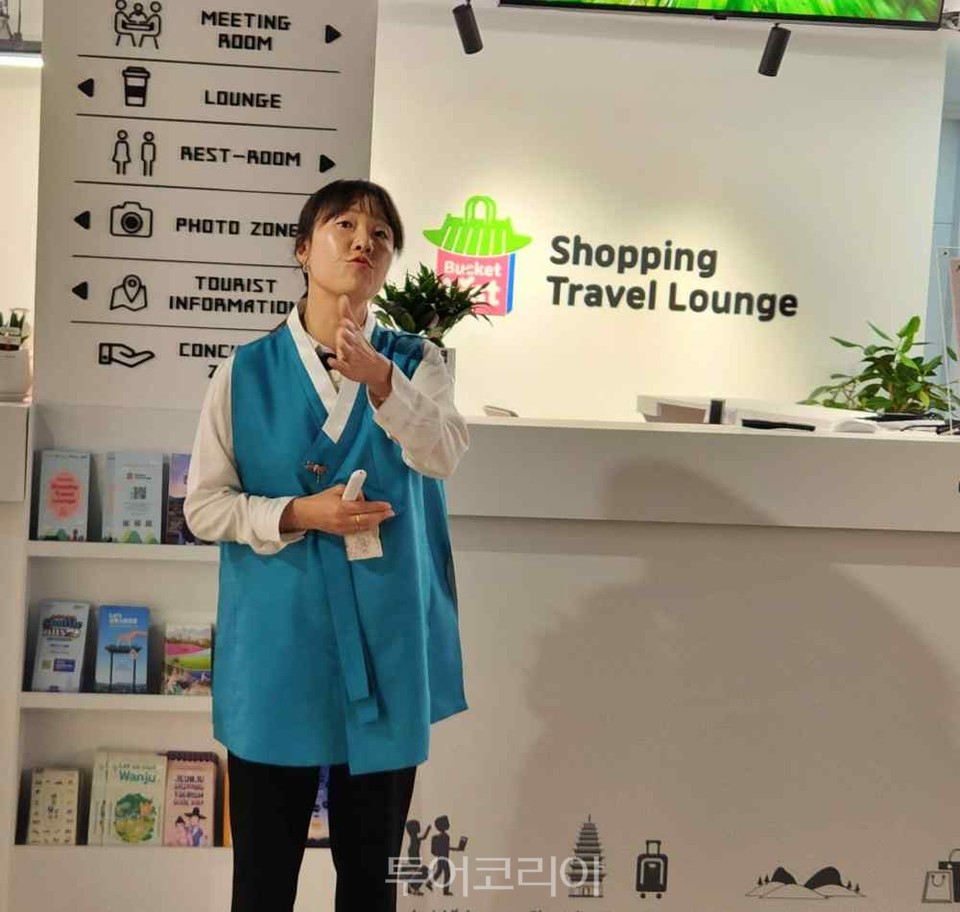 전북문화관광재단, 전주의 미식에 쇼핑 접목 쇼핑관광활성화 나선다!
