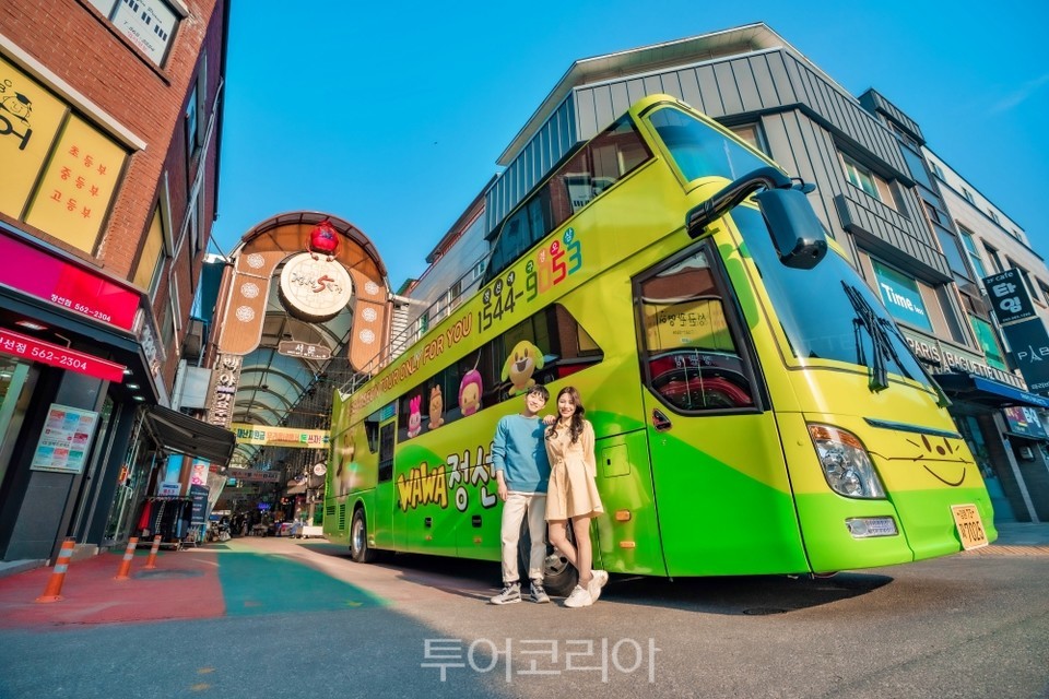 정선시티투어 버스로 정선 겨울여행 매력 만끽! 
