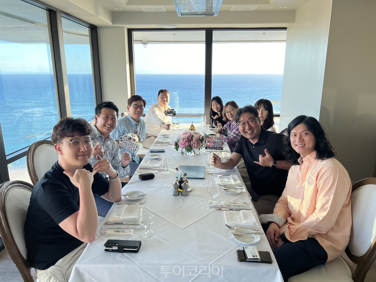 아쿠아-애스톤 호스피탈리티x하와이안항공, 여행사 초청 하와이 팸투어 실시...한국시장 공략
